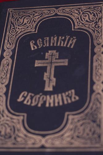 Church_124
