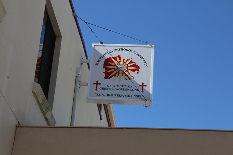 Church_152